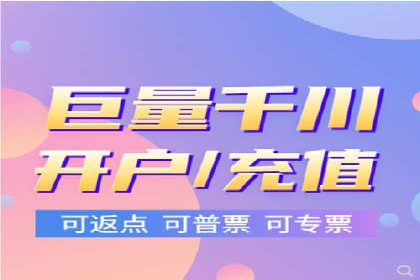 SEM托管服务案例分享：优化策略，提高ROI